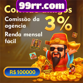 99rr.com Indique amigos para receber um bônus